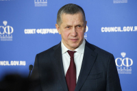 Чистая энергия и высокие технологии: на Дальнем Востоке построят уникальные предприятия    