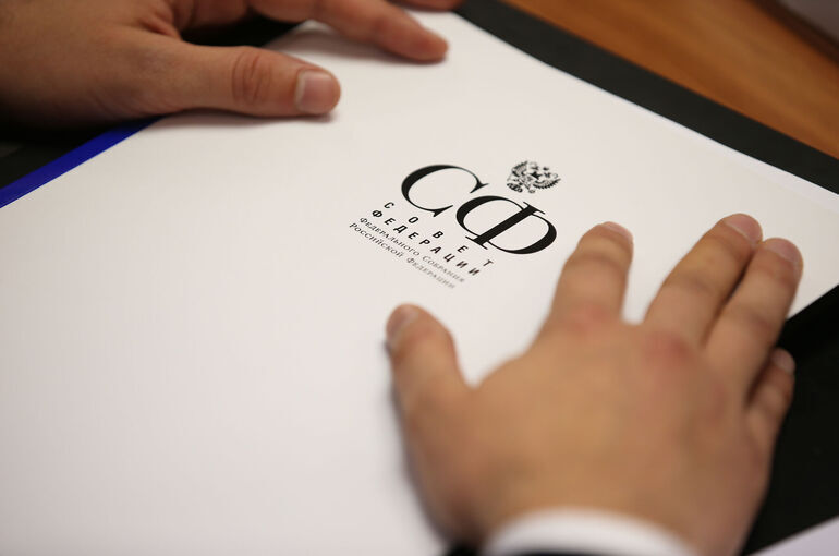 Центры поддержки экспорта для малого и среднего бизнеса перейдут к Минпромторгу