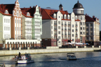 Восьмидесятилетие Калининградской области начнут праздновать с новой памятной даты