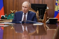 Президент РФ потребовал жестко пресекать любые проявления русофобии и ксенофобии