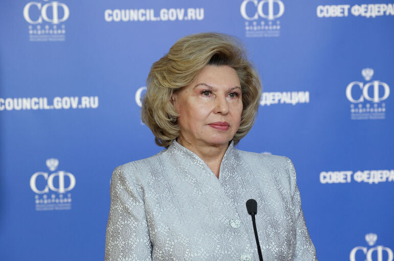 Татьяна Москалькова рассказала о самых частых вопросах от участников СВО