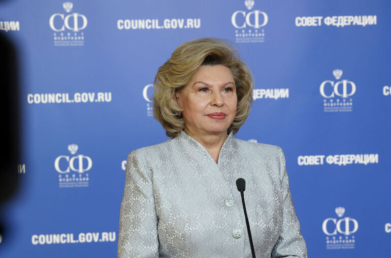 Москалькова получила более 70 тыс. обращений от участников СВО в 2025 году