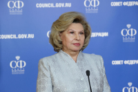 Татьяна Москалькова рассказала о самых частых вопросах от участников СВО