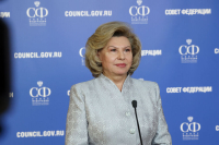 Москалькова получила более 70 тыс. обращений от участников СВО в 2025 году