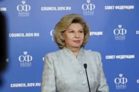 Москалькова получила более 70 тыс. обращений от участников СВО в 2025 году