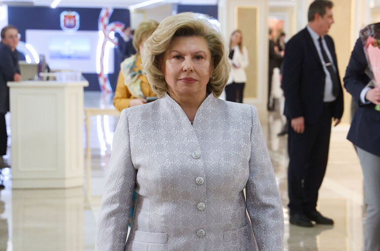 Москалькова: Россия и Украина продолжат акции по обмену посылками для пленных