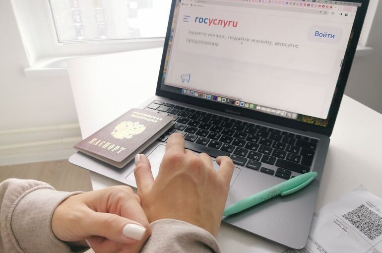 На «Госуслуги» хотят добавить возможность пройти пробный ЕГЭ