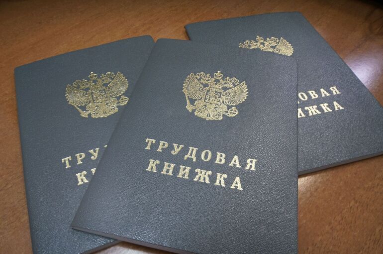 Роструду могут разрешить добиваться в суде признания договоров ГПХ трудовыми