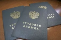Роструду могут разрешить добиваться в суде признания договоров ГПХ трудовыми