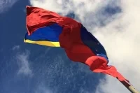 В Венесуэле объявили о новой реформе в сфере добычи полезных ископаемых
