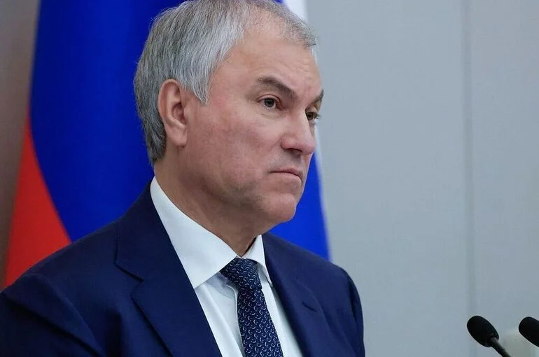 Володин рассказал о новом законе, направленном на защиту русского языка