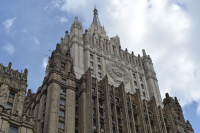 В МИД РФ рассказали о возможных контактах в формате «ядерной пятерки»