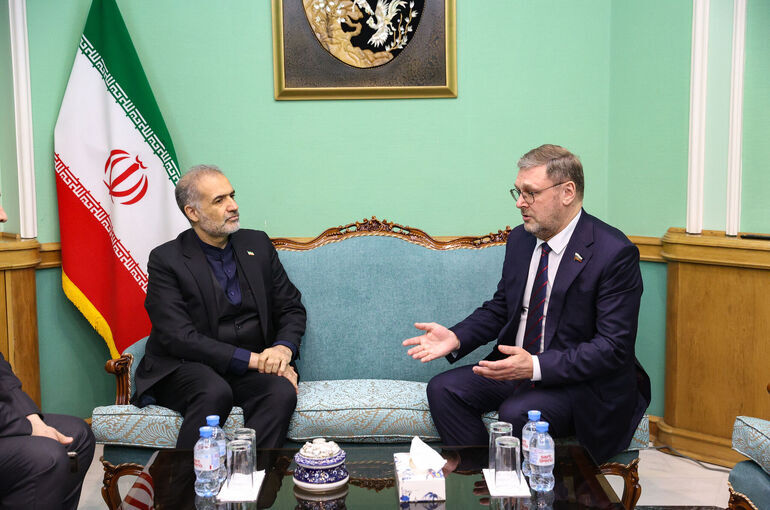 Сенатор Косачев: Атаки на Иран нарушают нормы международного права и морали