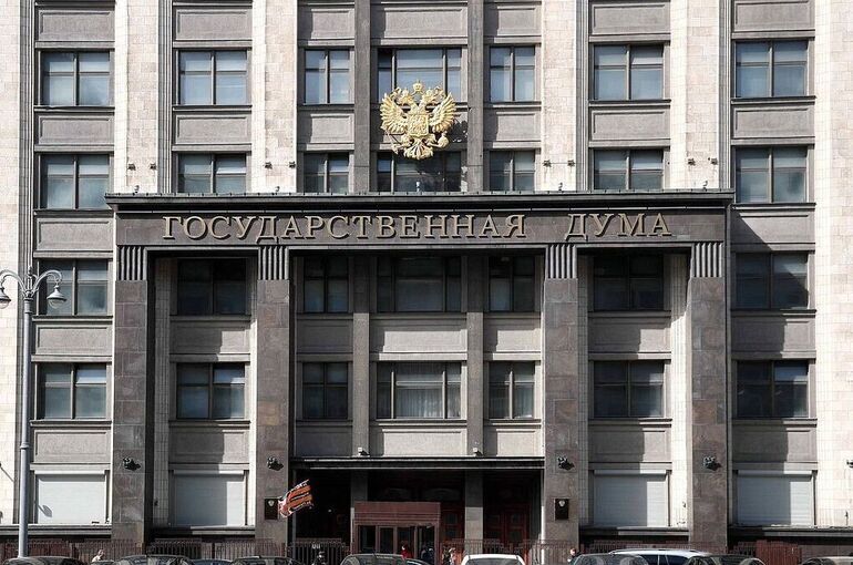 В Госдуму внесли проект о новых банковских правилах для исполнителей гособоронзаказа