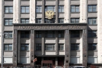 В Госдуму внесли проект о новых банковских правилах для исполнителей гособоронзаказа