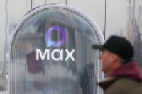 В MAX опровергли сообщения о доступе к фото пользователей