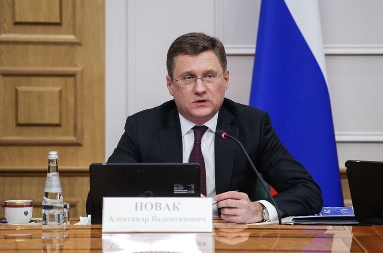 Новак: Россия перенаправит часть СПГ из Европы в Индию, Китай и Таиланд