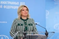 Захарова: ЕС перешел к безумию и суициду, рассматривая новые санкции против РФ