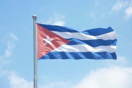 Трамп допустил, что Куба хочет заключить сделку с США