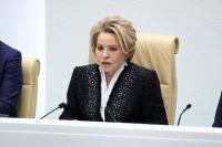 Матвиенко заявила, что за 20 лет НАК доказал свою эффективность