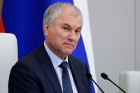 Володин заявил о вкладе НАК в сохранение территориальной целостности России