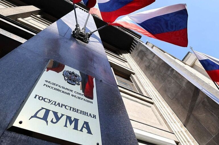 Госдума приоритетно рассмотрит ратификацию соглашения с Белоруссией об исполнении решений суда