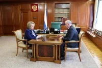 Матвиенко отметила привлекательность Карачаево-Черкесии для туристов