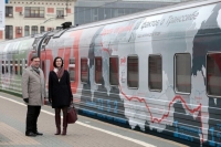 Почтовые и багажные вагоны предложили отнести к транспортным средствам