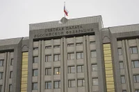 Экономический эффект от деятельности Счетной палаты составил 653 млрд рублей