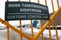 Срок передачи государству не востребованных на таможне авто могут сократить