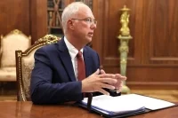 Дмитриев обсудил с представителями США кризис на энергетических рынках