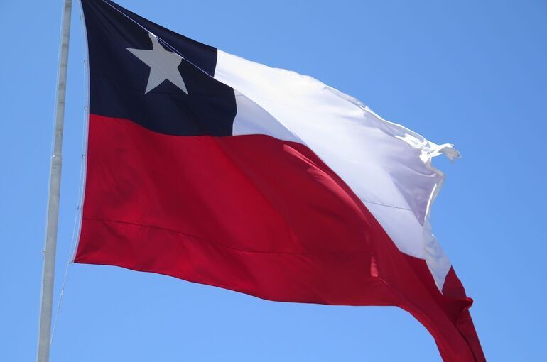 Хосе Антонио Каст Рист вступил в должность президента Чили