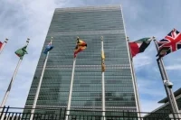 В ООН потребовали расследовать сообщения о применении фосфора Израилем