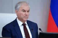 Володин призвал дорожить стабильностью в России