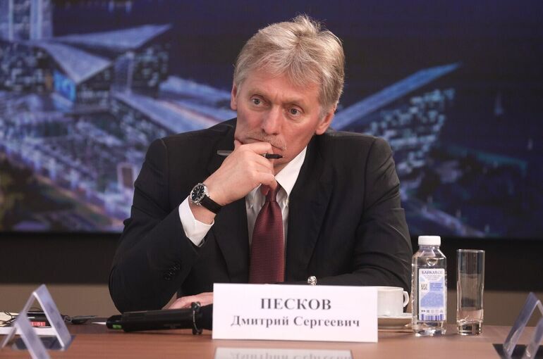 Песков: Киев продолжает препятствовать мирному процессу на Украине