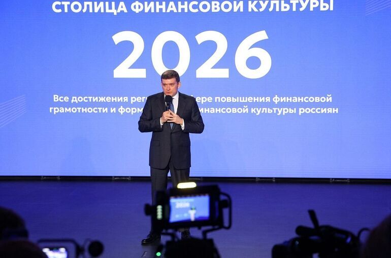 Сенатор Журавлев назвал финансовую культуру важным фактором роста экономики