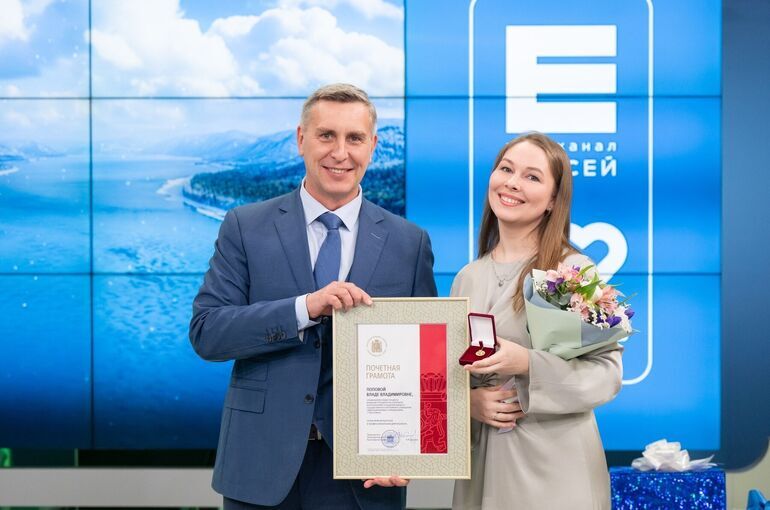 Телеканал, который объединяет жителей Красноярского края