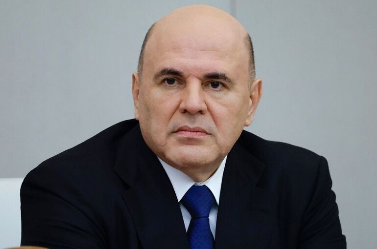Мишустин: Необходимо оперативно реализовать новую норму о детских пособиях