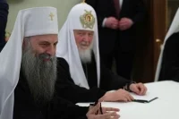 Патриарх Сербский призвал мировых лидеров не допустить изгнания сербов из Косова