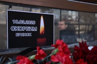 Число погибших при ракетном ударе по Брянску выросло до восьми