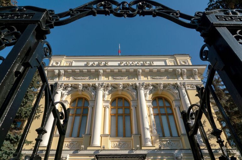 Международные резервы России снизились на 8,9 миллиарда долларов за неделю