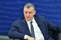 Слуцкий предложил ограничить рекламу банковских услуг в детских передачах