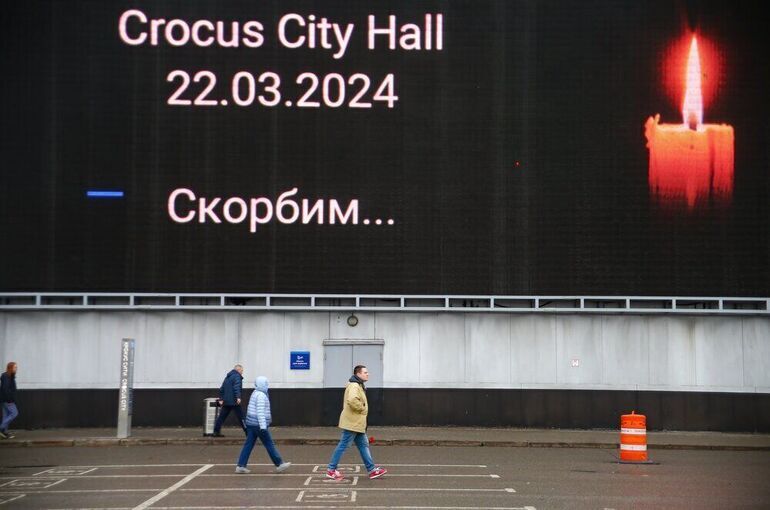 Скончалась еще одна пострадавшая при теракте в «Крокусе»