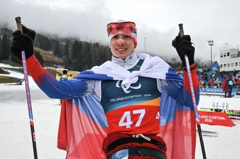 Лыжник Голубков завоевал золотую медаль на Паралимпиаде-2026