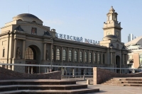 Название Киевского вокзала предложили изменить