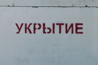Белгородская область подверглась ракетному удару ВСУ