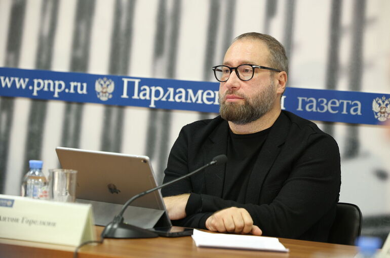 Депутат Горелкин: «Гонка вооружений» в борьбе с мошенниками только начинается