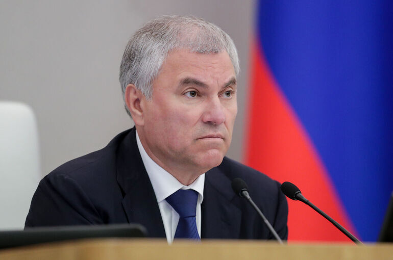 Володин предложил провести первые «Говорухинские чтения» в апреле