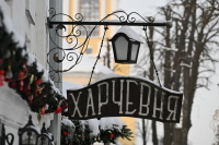 В Роспотребнадзоре задумались о спецответственности за использование англицизмов