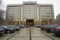 Счетная палата: Оборудование для цифровизации в РФ закупали по завышенным ценам